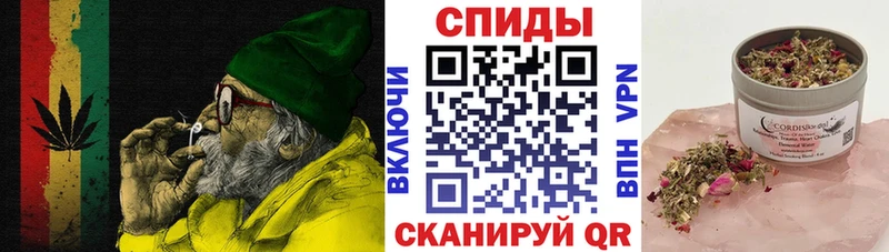 БУТИРАТ Butirat  Ялуторовск 