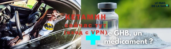 PSILOCYBIN Нея