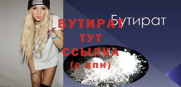 PSILOCYBIN Нея