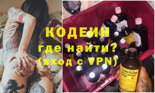 PSILOCYBIN Нея