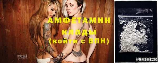 mdpv Нефтегорск