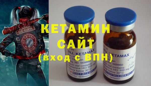 mdpv Нефтегорск