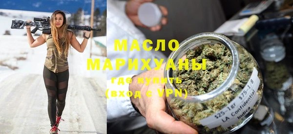 PSILOCYBIN Нея