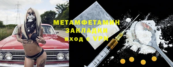 PSILOCYBIN Нея