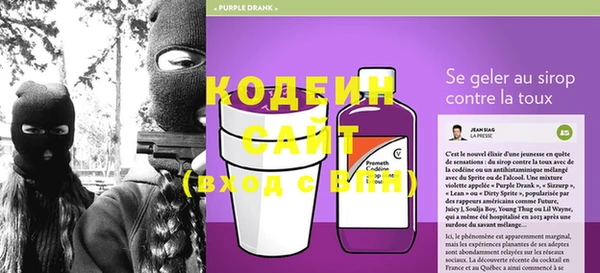 mdpv Нефтегорск