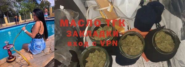 PSILOCYBIN Нея