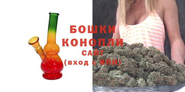 прущий лед Нефтекумск