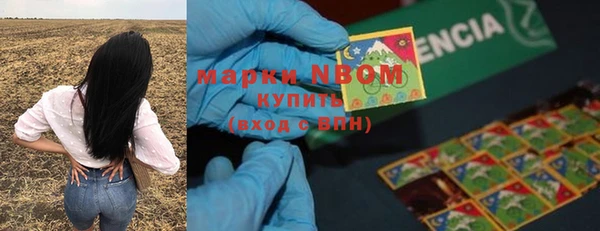 прущий лед Нефтекумск