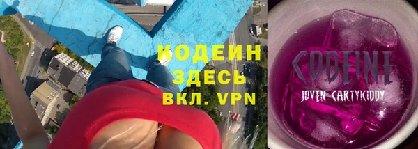 mdpv Нефтегорск