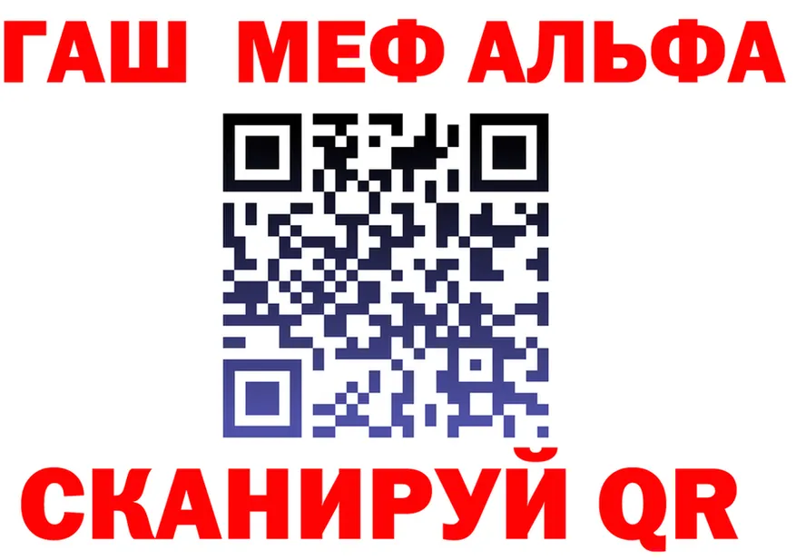 Кетамин VHQ зеркало shop hydra Ялуторовск
