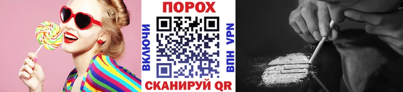 МЕТАМФЕТАМИН кристалл  цены наркотик  Ялуторовск 