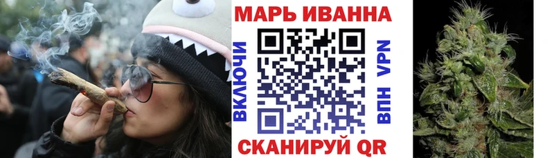 Канабис THC 21%  ОМГ ОМГ как зайти  Ялуторовск 